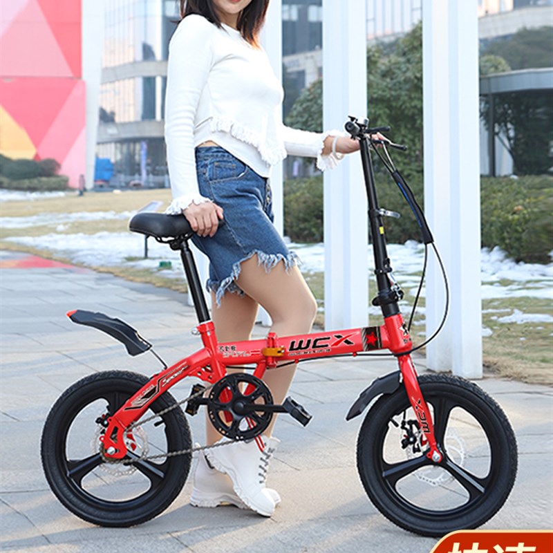 免安装16寸20寸男女学生成人儿童超轻便携变速折叠代步自行车单车