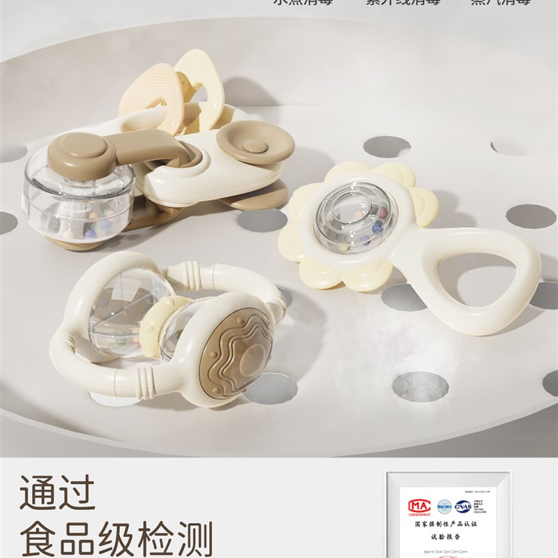 新生的儿见面礼盒套装送礼高档婴儿玩具0到6个月满月宝宝出生礼物