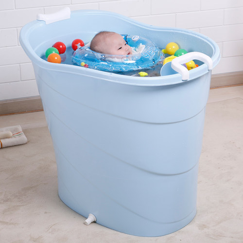 婴儿游泳桶儿童洗澡桶小学生浴桶塑料浴盆宝宝沐浴桶高位泡澡可坐