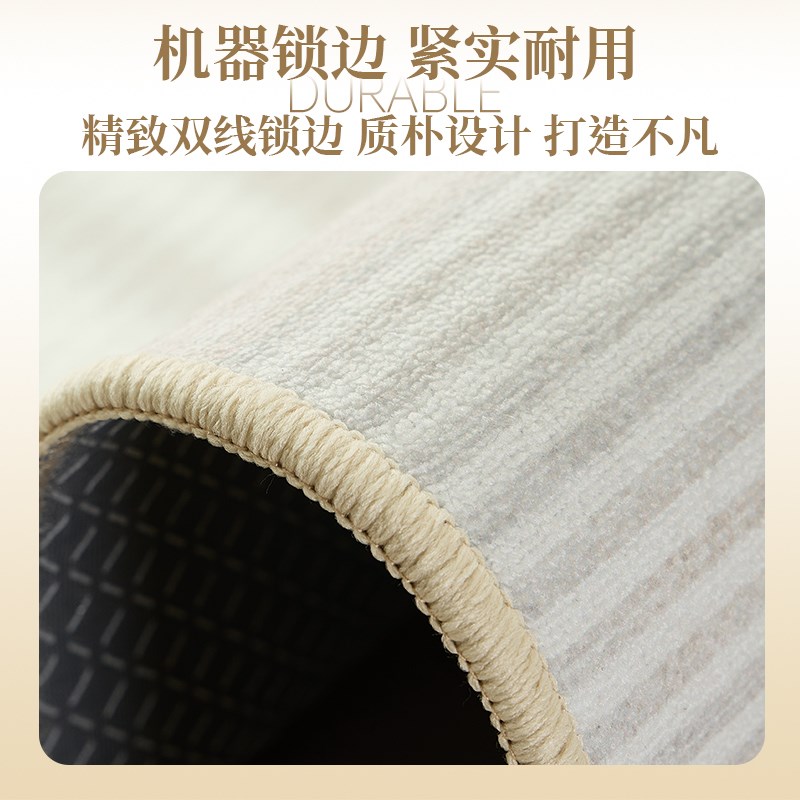 新款床边地毯卧室客厅进门入户防滑地垫房间隔音脚垫室内长条地垫