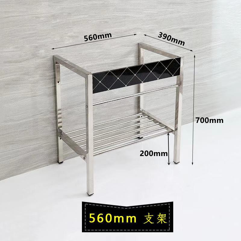 不锈钢加厚置物架阳台卫生间多用途落地支架洗手盆支架支撑架托架