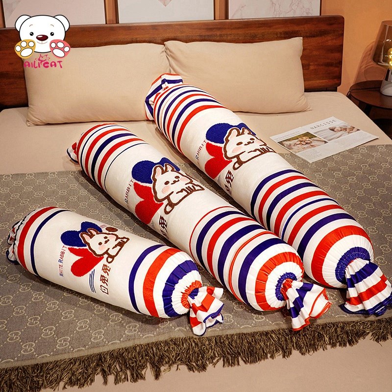 糖果长条孕妇抱枕女生夹腿睡觉专用毛绒玩具可拆洗玩偶睡觉抱娃娃