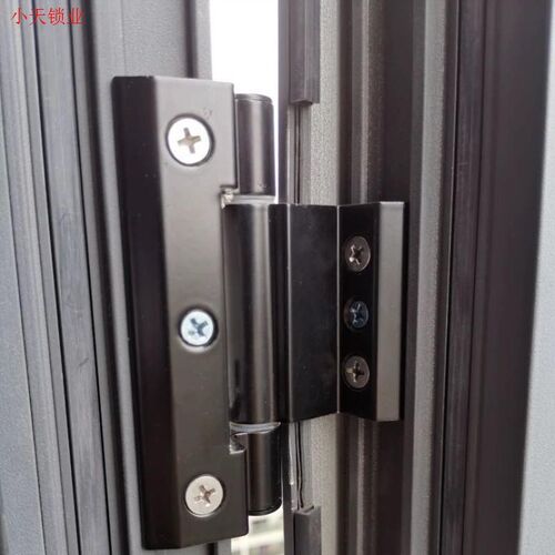 断桥铝合金窗户欧标槽隔热平开y合页铰链加厚门窗玻璃门五金折页.