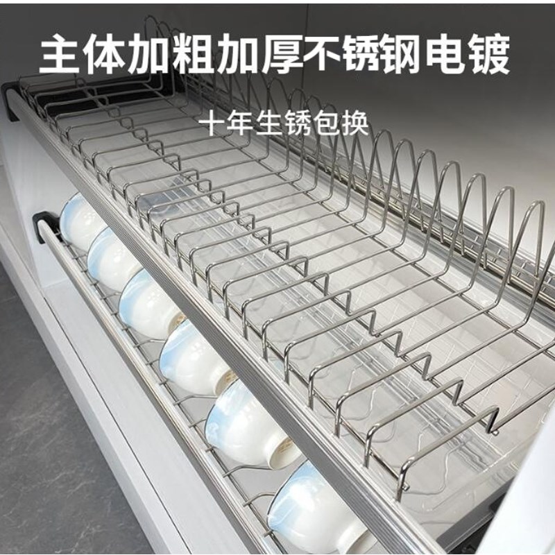 厨房免打孔壁挂窄沥水收纳置物架橱柜304不锈钢双层小型内置碗蝶