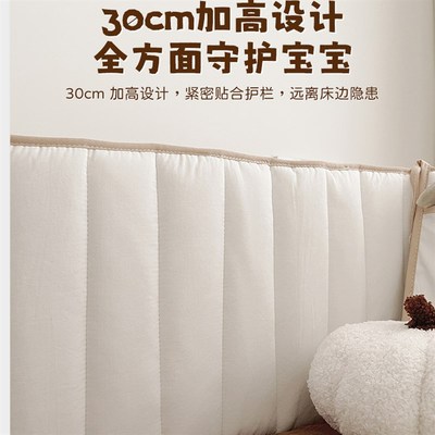 婴儿床床围栏软包拼接床围宝宝防撞床围挡布可定制纯棉绗缝儿童