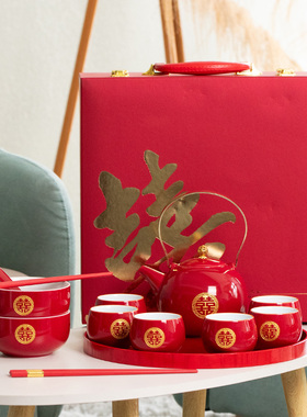 结婚红色茶壶敬茶杯喜碗筷套装焖茶壶女方陪嫁茶S具新婚礼物送新