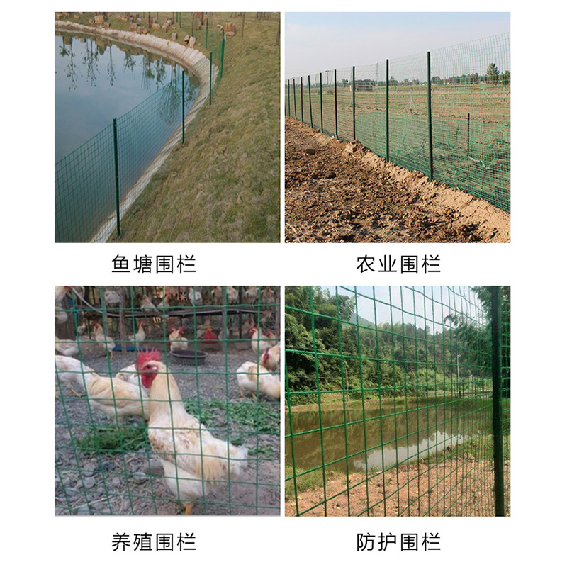 铁丝网围栏围墙栅栏家用养殖鸡网圈地铁网格网钢丝网片护栏防护网