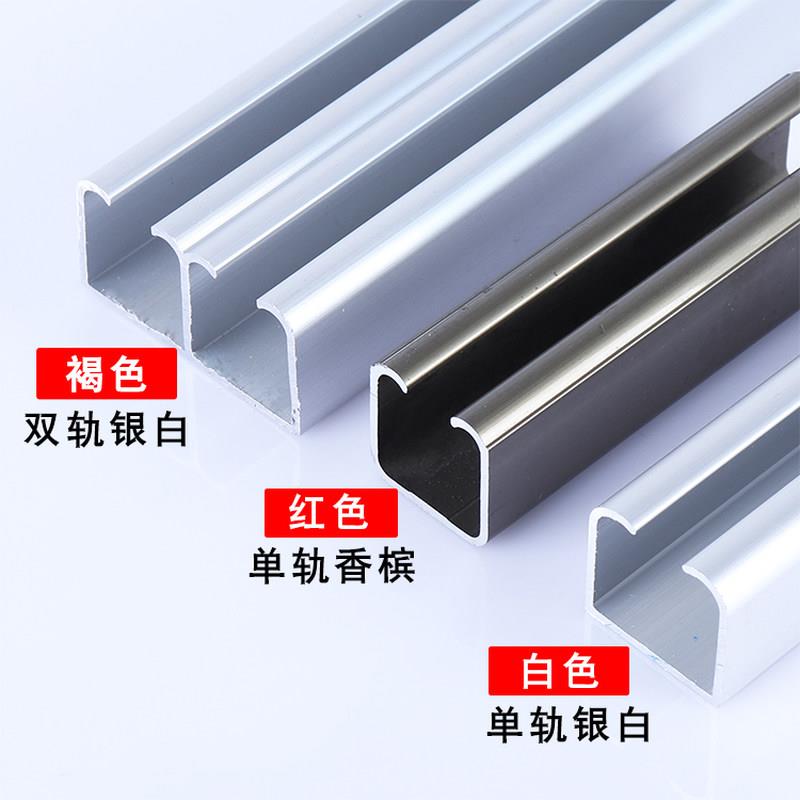 新品吊轮双轨道衣j柜吊轮实木衣柜木门折叠拉门滑轨滑轮滑道移门