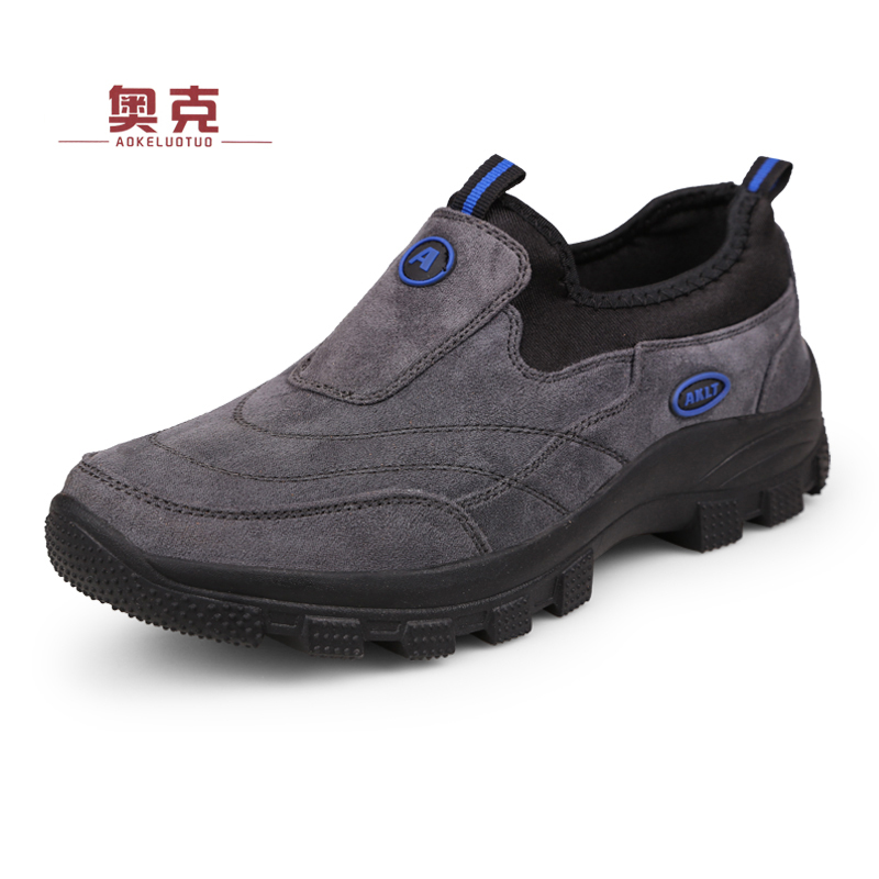 春季户外登山男鞋运动休闲鞋中年软底没绑无鞋带套脚懒人鞋旅游鞋