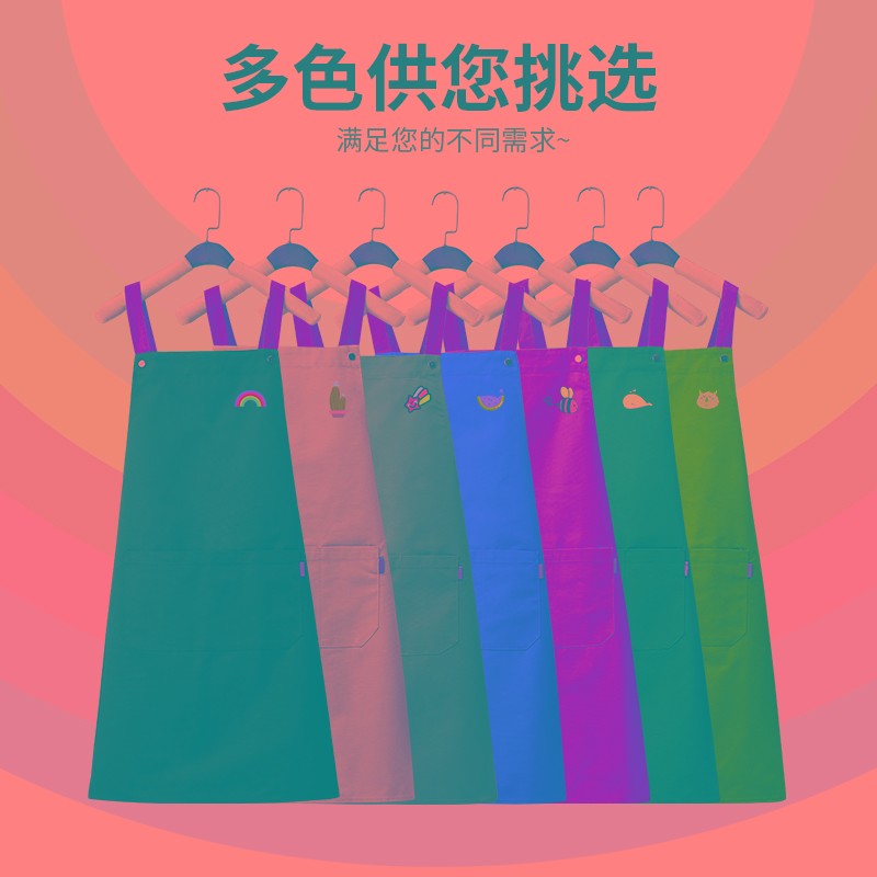围裙定制logo印字工作服女时尚帆布奶茶H便利店网红新款围腰2021