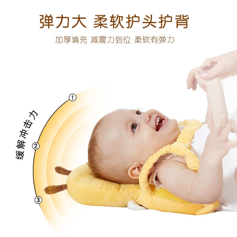 宝宝防摔头部保护垫婴儿学走路儿童学步J神器防后摔防撞头枕护头