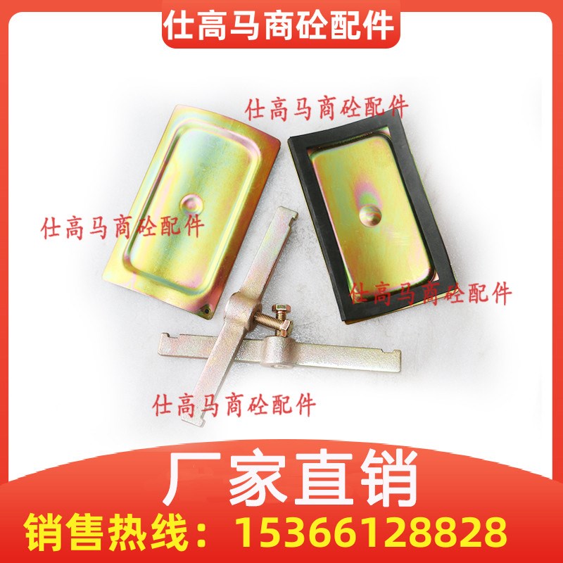 SICOMA原h厂螺旋观察窗挡板检修口螺旋维修窗口仕高玛检修窗含支