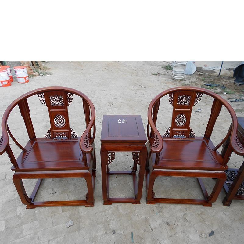 圈椅三件套家用餐椅北榆木v实木皇宫单人椅茶几中式官帽太师靠背