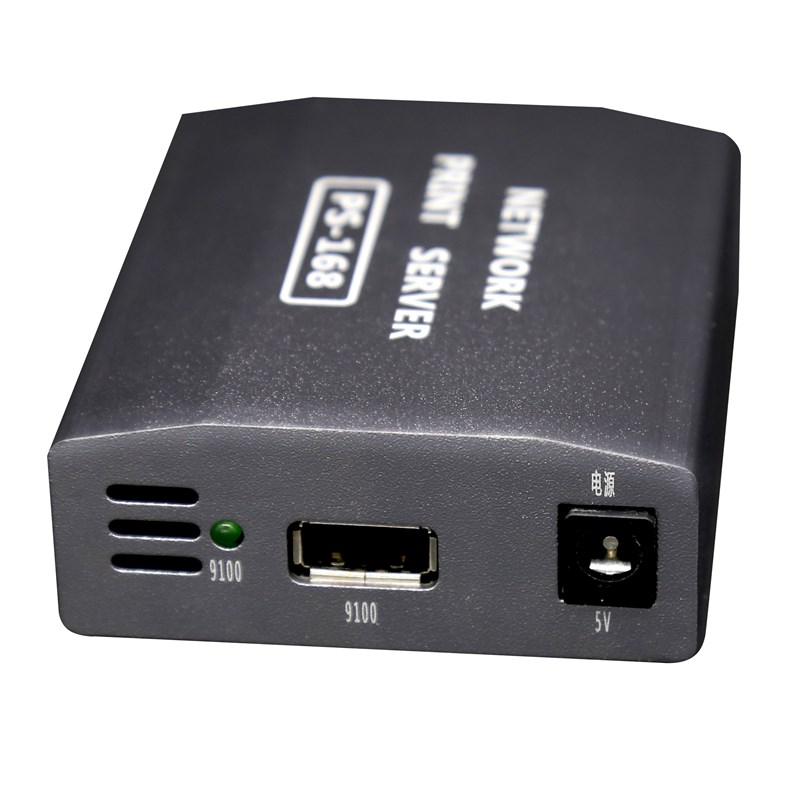 速发可以接2台打印机USB转网络打印共享器 2个UOSB口/双USB打印服