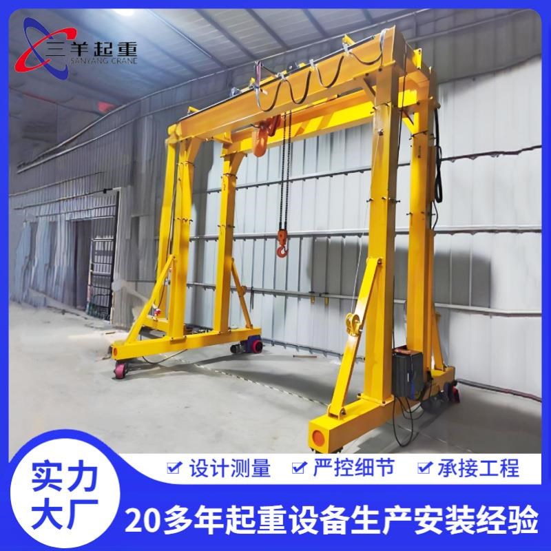龙门架1t移动电动龙门架工业y小型龙门吊易拆装万向轮手推龙门架