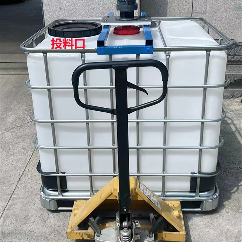 滚塑加厚运输吨桶千升桶堆码桶iBbc塑料化工桶带搅拌电机方形桶