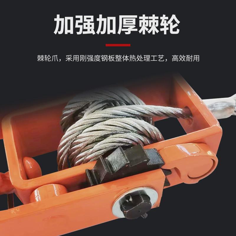器捆器收紧线.多功能拉紧器w器卡牵引双钩线15吨固定紧车钢丝绳器