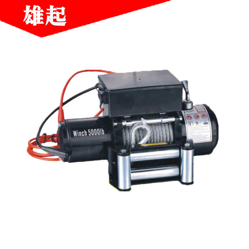 5000磅d钢丝绳电动绞盘12V24V越野车自救绞盘汽车用电动绞盘