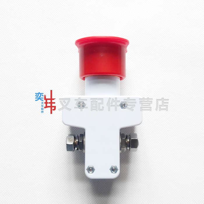 中力EPT20-1k5ET2叉车小金刚急停开关搬运车ED100A 按钮钥匙开关