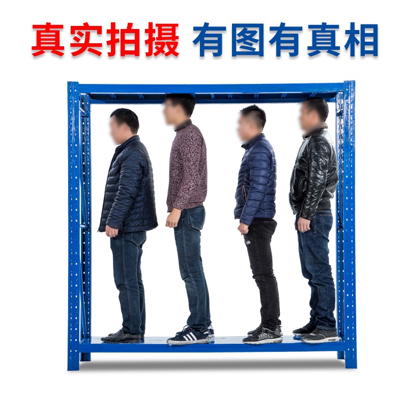 货架置物多层仓储库房快递轻型中型储物家用展示超市储藏间铁架子