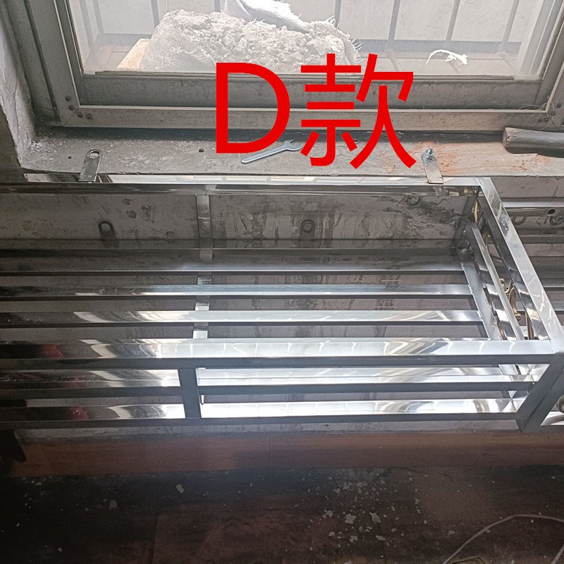 阳台花架不锈钢室外置物架挂式悬挂高层户外栏杆外花盆架子绿萝架