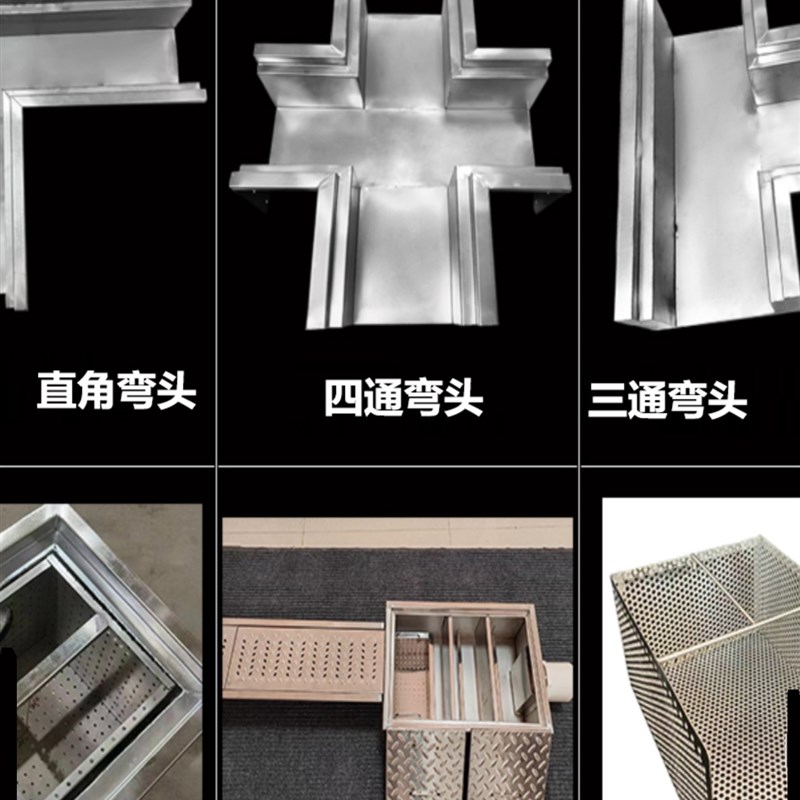 饭店槽排水沟厨房格栅U型槽30成品沟明不锈钢下水道盖板地沟排水4