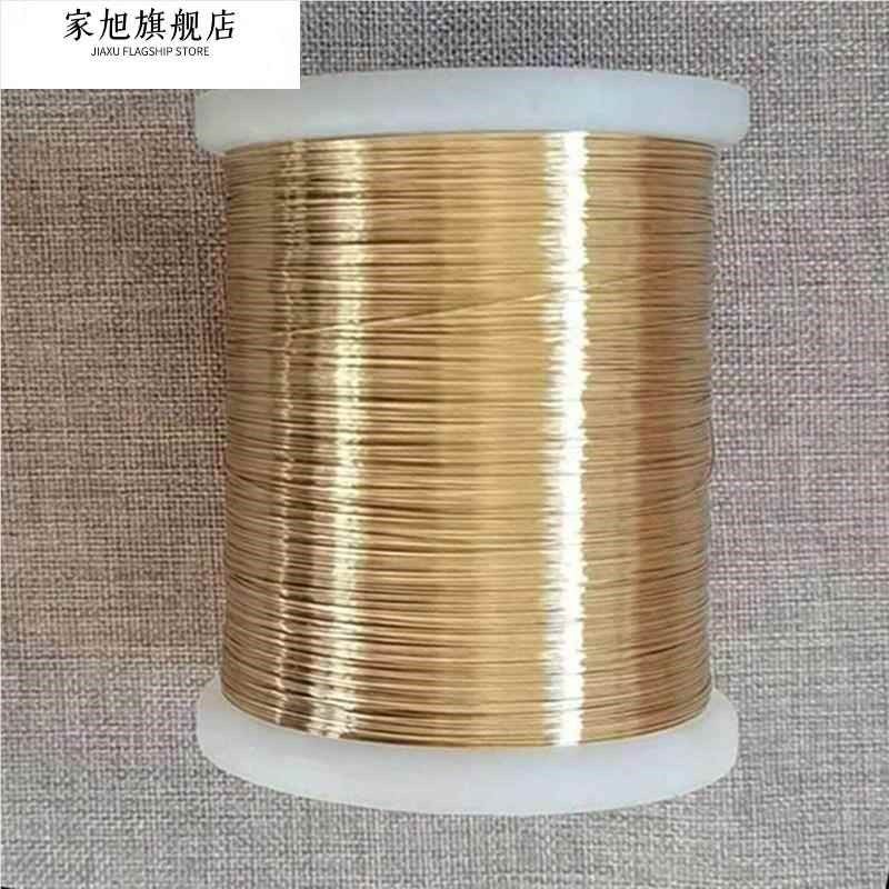 电梯放样超细高层0.3金黄色建筑工地施工拉线0.5井道样板钢丝线绳