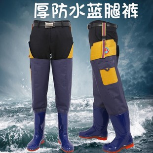男女高筒雨靴过膝长水鞋路亚钓鱼捕鱼抓鱼软底水裤加厚雨鞋皮叉裤