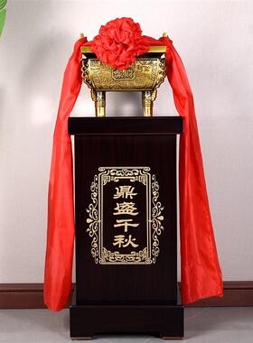 鼎摆件纯铜大型落地鼎盛千秋金属铜鼎 公司开P业礼品乔迁庆典贺礼