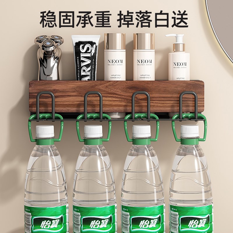 胡桃木牙刷架子置物架免打孔电动牙刷支架牙杯壁挂架洗漱口杯挂架