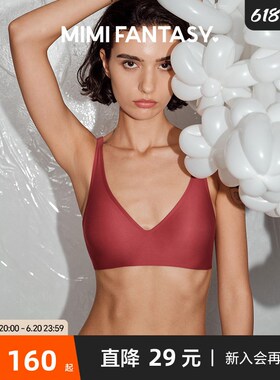 【深V设计】红色裸感无痕内衣女节日送礼礼物套装软支撑文胸