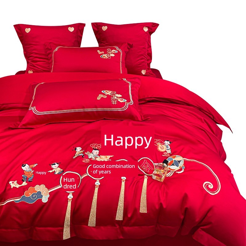高端绣花婚礼四件套纯棉红色婚礼棉被床单婚房六件套床上用品