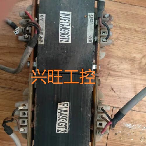 艾默生变频器变压器 F1A4n93GT2 WXF1A493GT2 EV2000 110KW 132KW