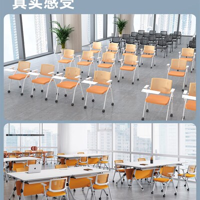 培训椅带桌板会议室椅子折叠桌椅一体写字板职员办公椅折叠会议椅