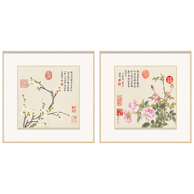 清董诰植物花卉册页立体装裱新中式餐厅挂画花鸟画字画客厅装饰画图片