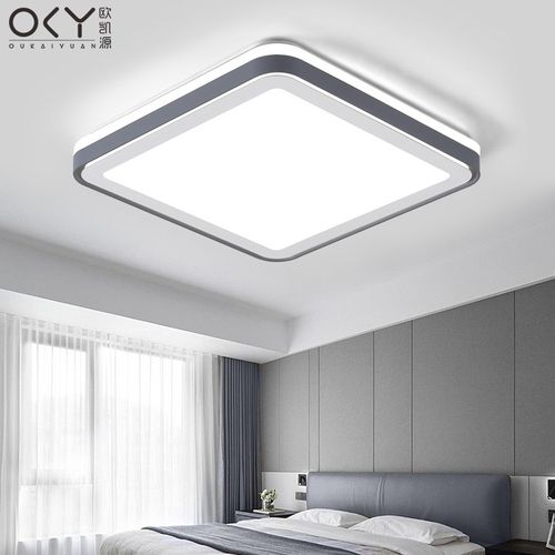 房间灯卧室灯节能简约款2024年新款主卧正方形餐厅超亮led吸顶灯
