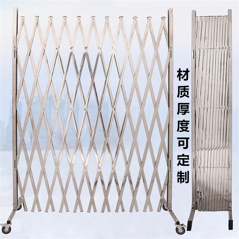 可移动折叠防护栏不锈钢伸缩围栏幼儿园安全隔离栅栏工地施工围挡
