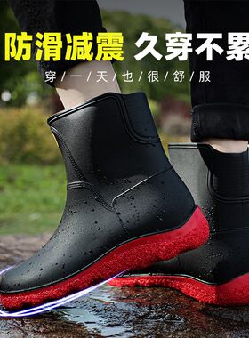 雨鞋男中筒雨靴男士低筒水鞋x防滑防水短筒高筒加绒橡胶鞋加厚耐