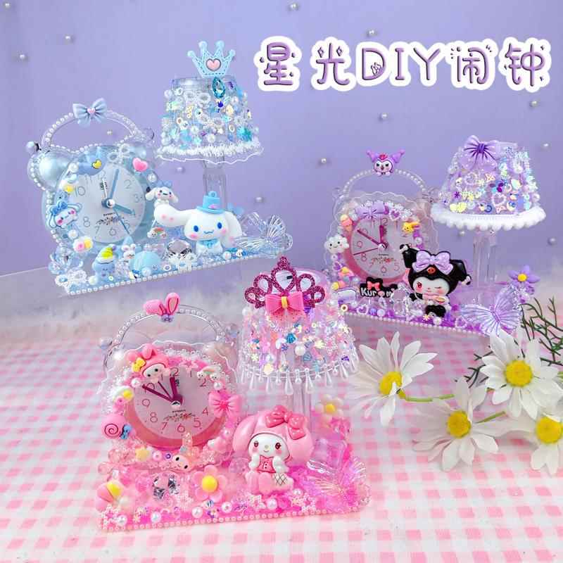 儿童diy奶油胶卡通小闹钟制作材料包手工小夜灯摆件女孩益智玩具