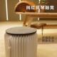 纸凳折叠凳网红功琴凳可折叠客厅卧室纸可坐凳多能00收纳换鞋 风矮