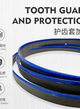 M42双金属带锯条5305切割材钢合金硬质材机料用锯床13X1000锯条带