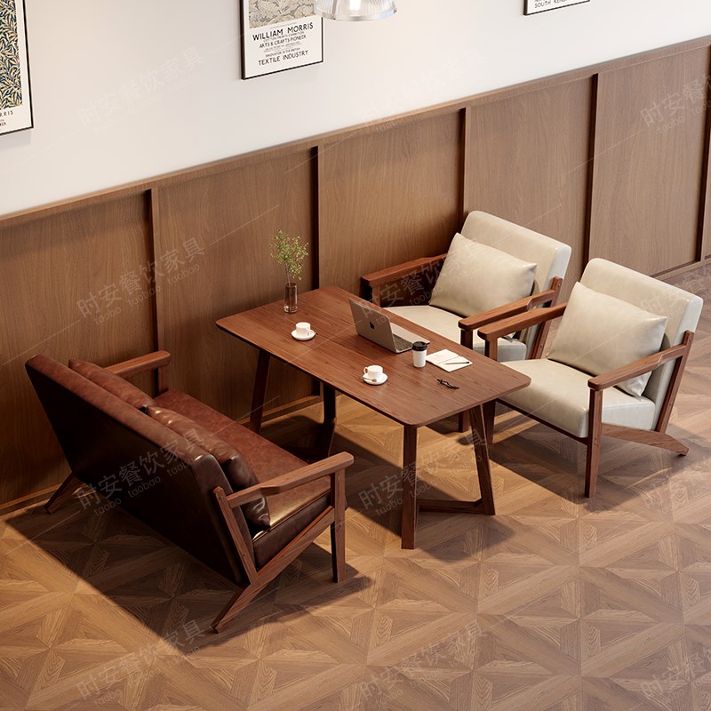 复古咖啡厅桌椅组合书屋酒馆清吧奶茶店沙发民宿酒店W创意实木卡