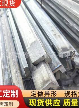 山东冷拉扁钢拉冷拔0钢现货10776*30扁钢50*20冷钢扁铁100*2扁钢