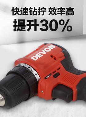 SGM无刷电钻锂52085电钻手持电钻起子家式用小型直流209冲击电钻