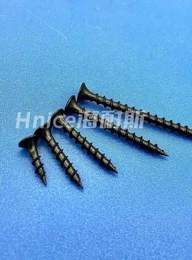 高强度黑色牙干壁钉加硬彩锌木粗牙自丝攻螺镀白锌ECI牙墙板快钉#