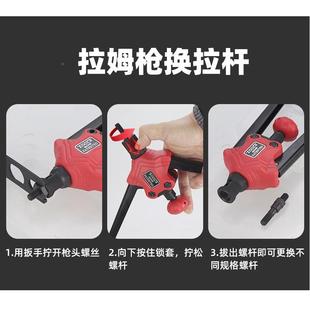 海飞609双把手动拉母枪YZR螺母枪拉帽枪螺拉铆铆母鲨拉抢胶合装