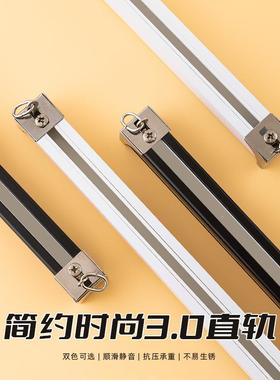 超厚静音窗帘道年轨年金有特厚直轨壁厚j45487余铝合滑道单轨双轨