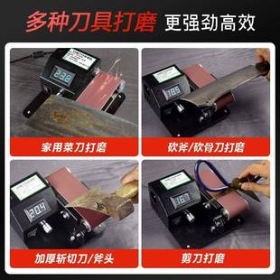 全自动电动刀机小型商砂带磨刀FHW专用专业磨机菜刀机器磨磨用刀