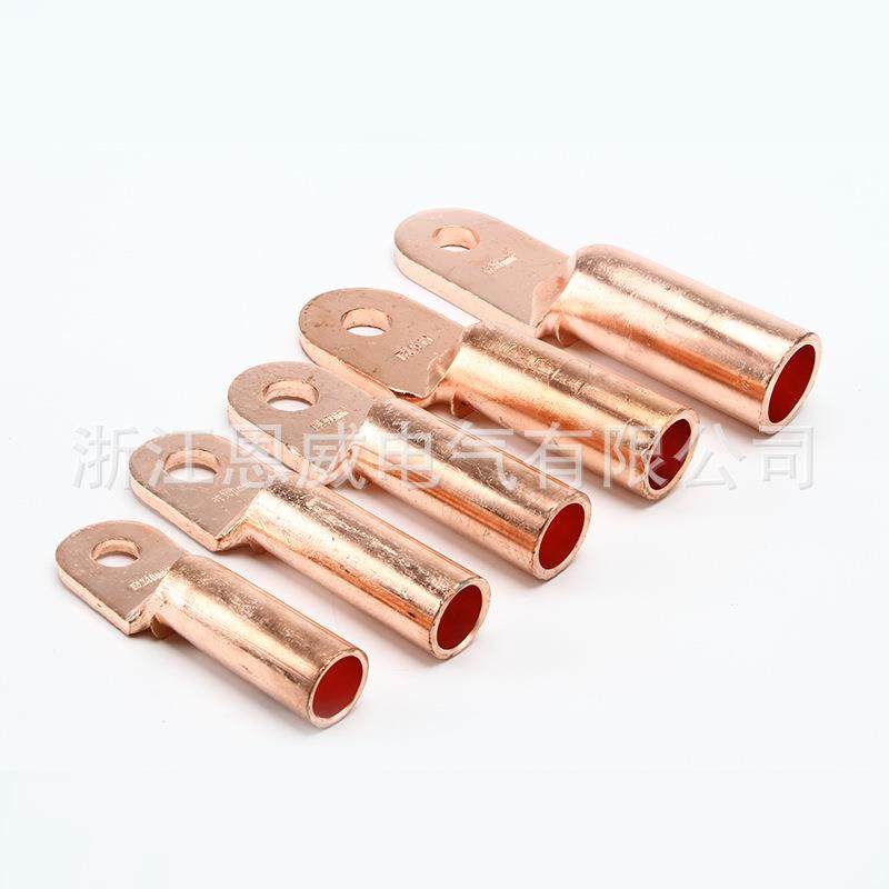 威缆尔285德DB级T10-63mm平方电堵油铜接线鼻纯紫铜0铜线耳铜鼻子