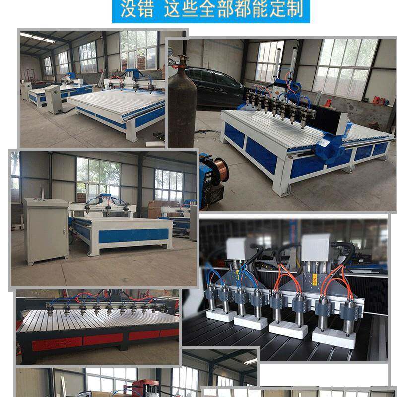 天翔雕1325工多头刻机木工广告数控浮2雕镂空18251木85cnc数控雕